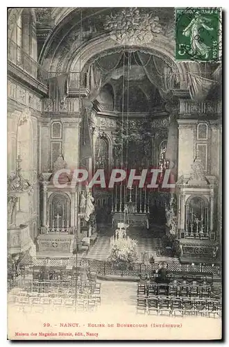 Cartes postales Nancy Eglise de Bonsecours Interieur