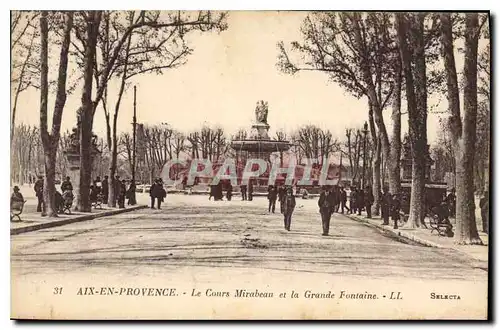 Cartes postales Aix en Provence Le Cours Mirabeau et La Grande Fontaine