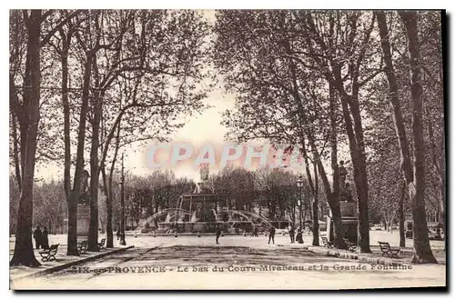 Cartes postales Aix en ProvenceLe bas du Cours Mirabeau et la Grande Fontaine