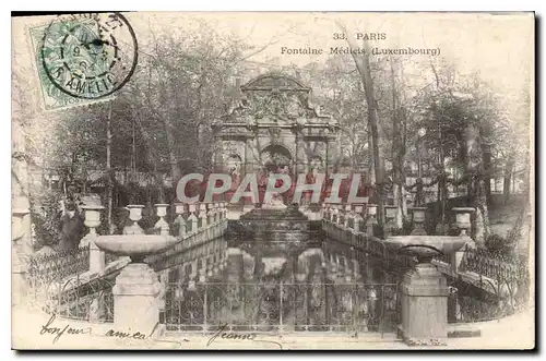 Ansichtskarte AK Paris Fontaine Mediels (Luxembourg)