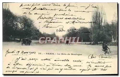 Cartes postales Paris Le Bois de Boulogne