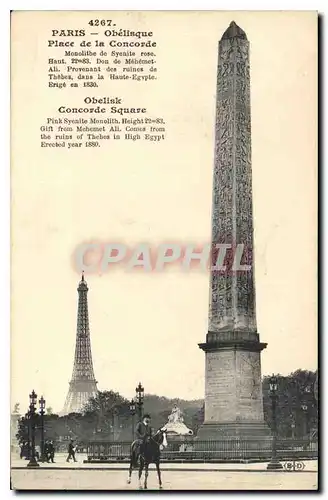 Ansichtskarte AK Paris Obellisque Place de la Concorde Tour Eiffel Cheval