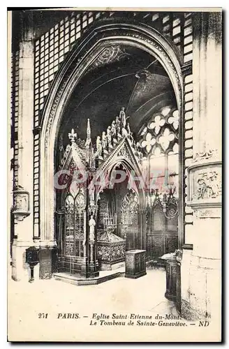 Cartes postales Paris Eglise Saint Etienne du Mont Le Tombeau de Sainte Genevieve