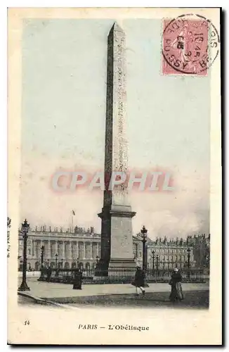 Cartes postales Paris L'Obelisque