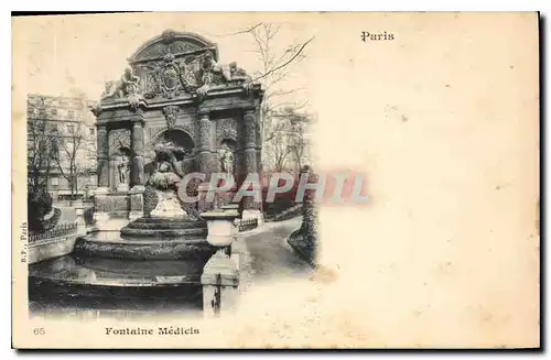 Cartes postales Paris Fontaine Medicis