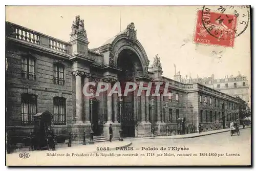 Cartes postales Paris Palais de l'Elysee