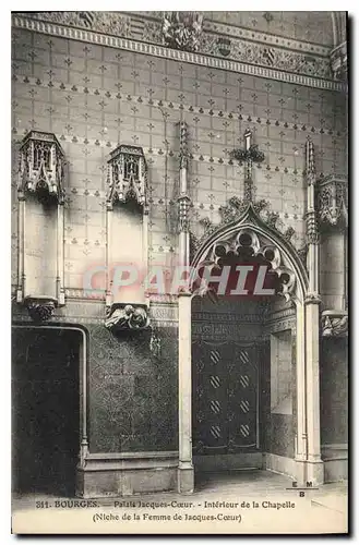 Cartes postales Bourges Palais Jacques Coeur Interieur de la Chapelle Niche de la femme de Jacques C�ur