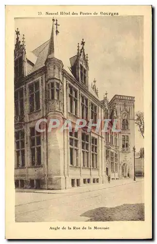 Cartes postales Bourges Nouvel Hotel des Postes de Bourges