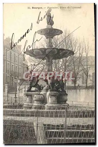 Cartes postales Bourges Fontaine Place de l'Arsenal