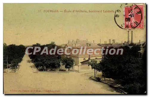 Cartes postales BOURGES �cole d'Artillerie