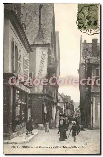 Cartes postales BOURGES rue Coursalon