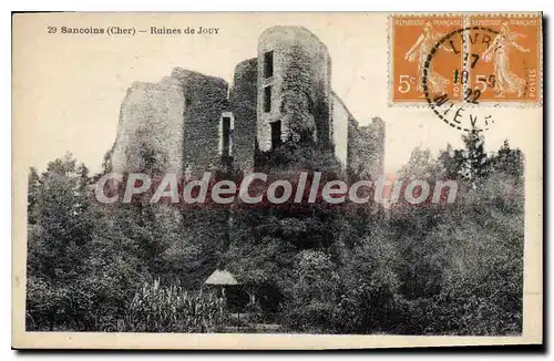 Cartes postales SANCOINS ruines de Jouy