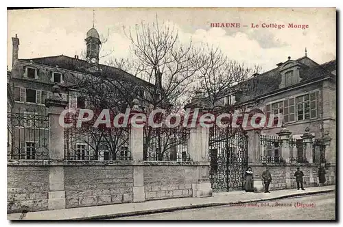 Cartes postales BEAUNE coll�ge Monge