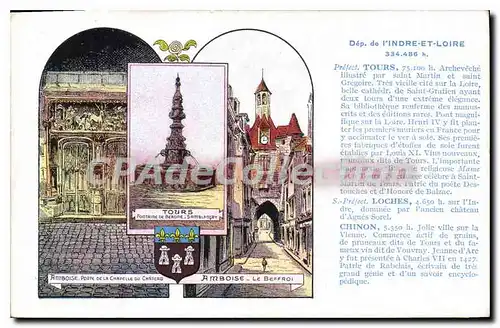 Cartes postales Tours d�partement de I'Indre Et Loire