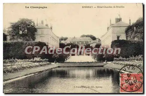 Cartes postales Epernay Hotel Chandon De Briailles