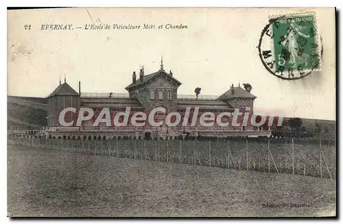 Cartes postales Epernay L'Ecole De Viticulture Mo�t Et Chandon