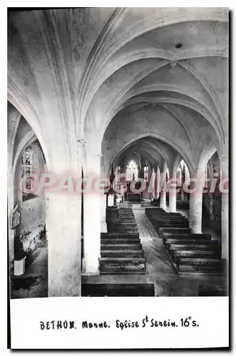 Cartes postales Bethon Marne Eglise St Serein