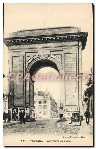 Cartes postales Nevers La Porte De Paris
