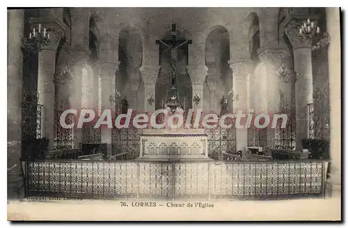 Cartes postales Lormes Choeur De I'Eglise