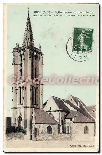 Cartes postales Creil Eglise De Construction Bizarre