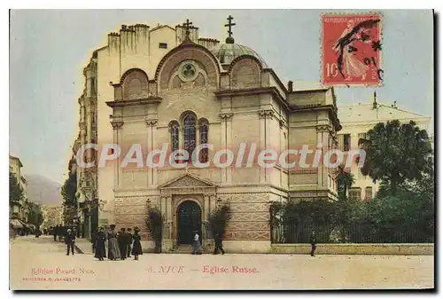 Cartes postales Nice Eglise Russe