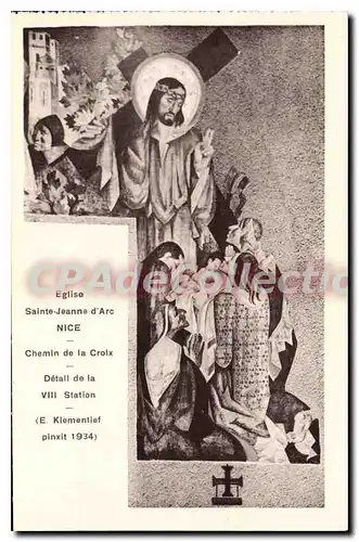 Cartes postales Nice Chemin De La Croix �glise Sainte Jeanne d'Arc