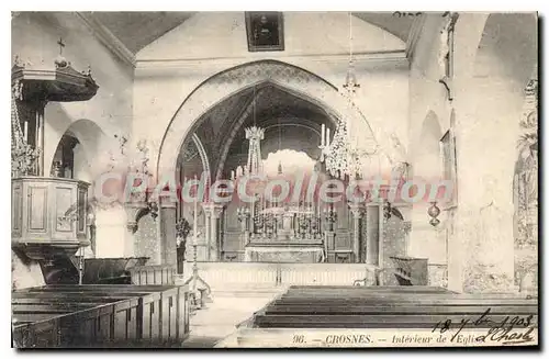 Cartes postales Crosnes Interieur De I'Eglise