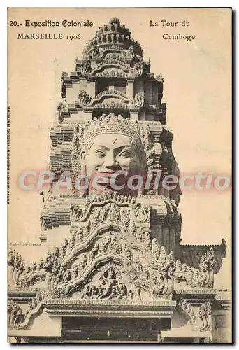 Cartes postales Marseille Exposition Coloniale La tour Du Camboge 1906