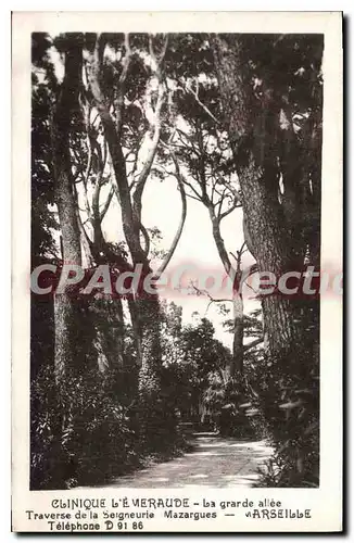 Cartes postales Marseille Clinique L'emeraude La Grande Allee seignerie Mazargues