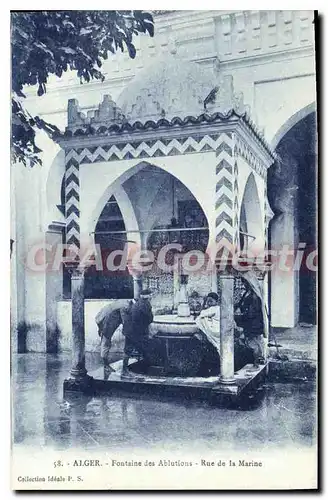 Cartes postales Alger Fontaine Des Ablutions Rue De La Marine