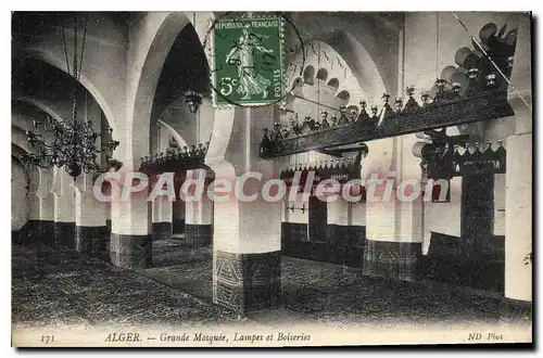Cartes postales Alger Grand Mosquee Lampes Et Boiseries