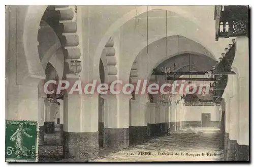 Cartes postales Alger Interieur De La Mosquee el-k�bir