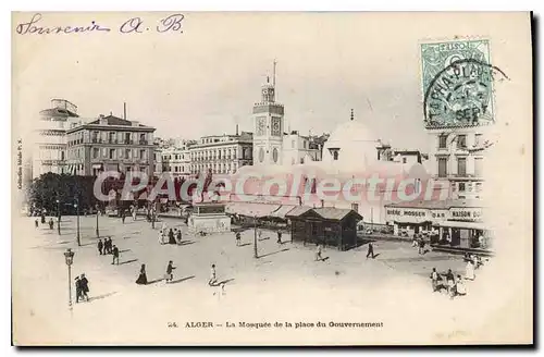 Cartes postales Alger La Mosquee De La Place Du Gouvernement