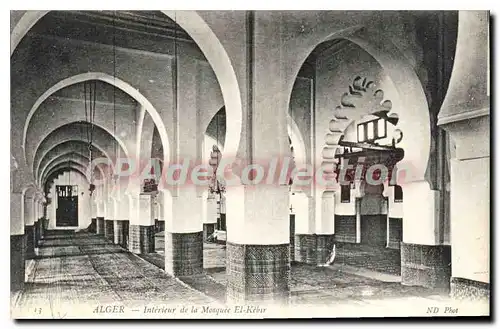 Cartes postales Alger Interieur De La Mosquee El Kebir