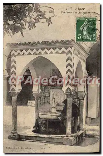 Cartes postales Alger Fontaine Des Ablutions