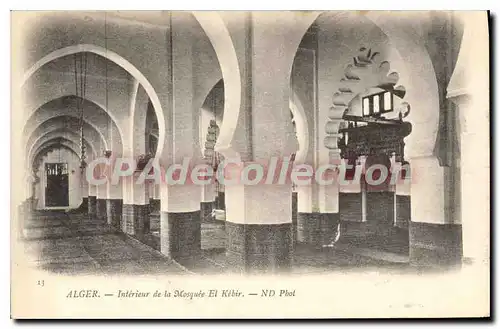 Ansichtskarte AK Alger Interieur De La Mosquee El K�bir