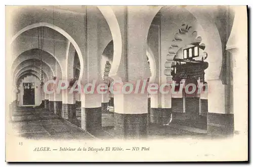 Cartes postales Alger Interieur De La Mosquee El K�bir