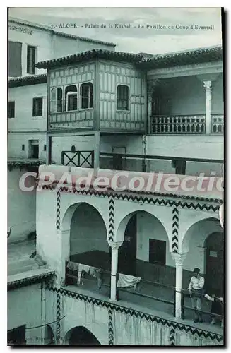 Cartes postales Alger Palais De La Kasbah Le Pavillon Du Coup d'�ventail