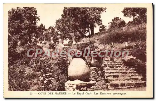 Cartes postales Le Rayol Les escaliers proven�aux