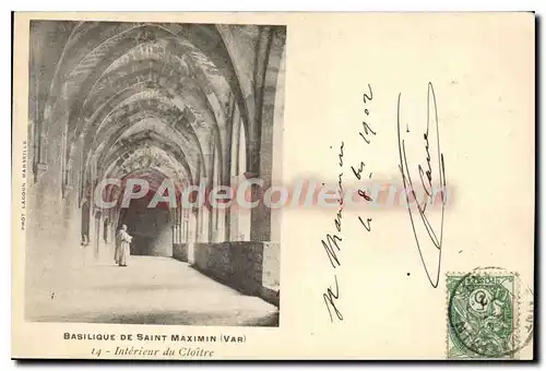 Cartes postales Saint Maximin Interieur Du cloitre