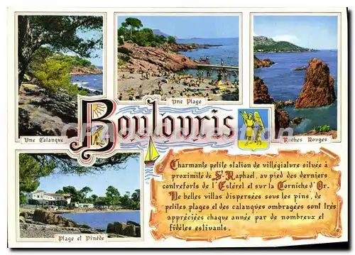 Cartes postales moderne Boulouris Souvenir