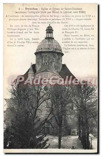 Cartes postales Provins Eglise Et Dome De Saint Quiriace 1160