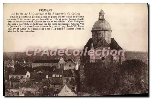 Ansichtskarte AK Provins Le Dome De St Quiriace Et Les Batiments du college