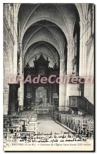 Cartes postales Provins Interieur De I'Eglise Saint Ayoul