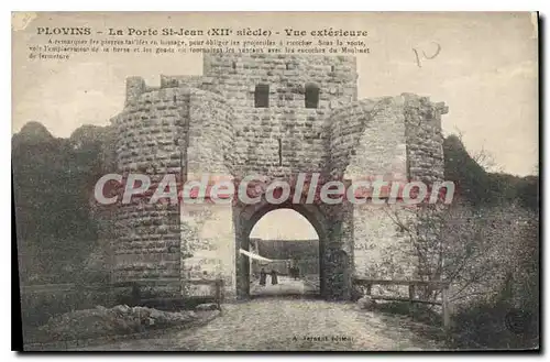 Cartes postales Provins La Porte St Jean Vue Exterieure