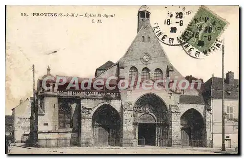 Cartes postales Provins Eglise St Ayoul