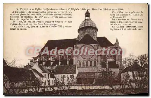 Cartes postales Provins Eglise St Quiriace