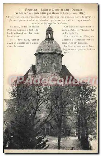 Ansichtskarte AK Provins Eglise Et Dome De Saint Quiriace