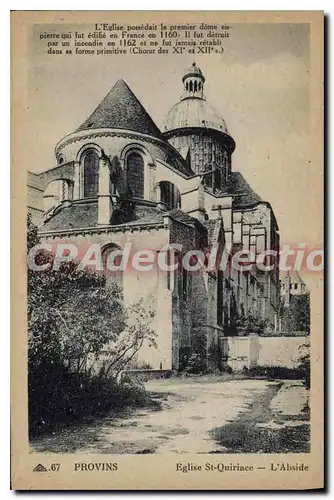 Ansichtskarte AK Provins Eglise St Quiriace L'Abside