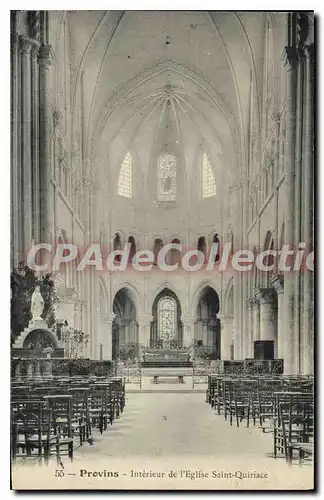 Ansichtskarte AK Provins Interieur De I'Eglise Saint Quiriace